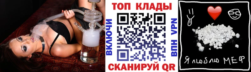 Где купить наркотики Саянск КОКАИН  гидра рабочий сайт  Амфетамин  Гашиш  Марихуана  Меф мяу мяу  A-PVP 