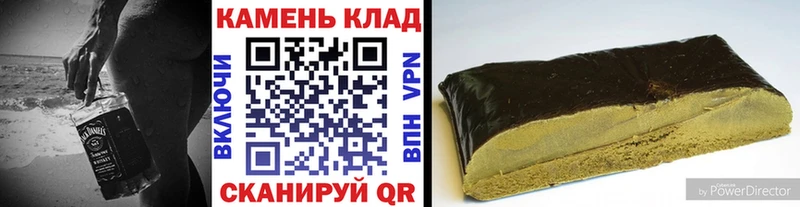 ГАШ ice o lator кракен онион Саянск