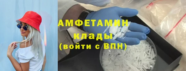 круглые Осташков