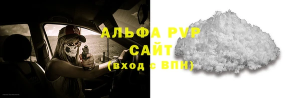 кокаин премиум Остров