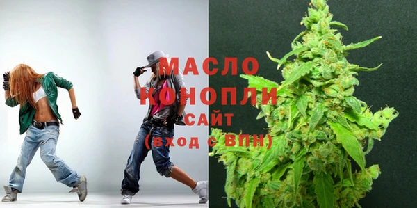 СК Осинники