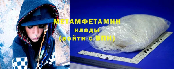 кокаин премиум Остров